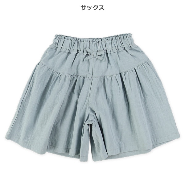 キャンバス前リボンキュロットパンツ