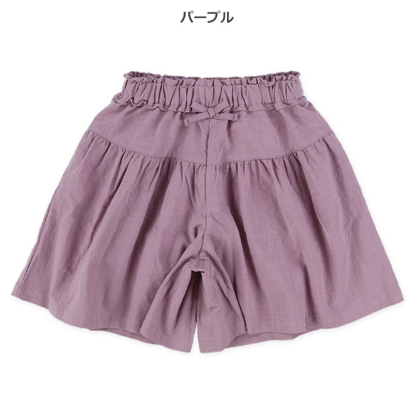 キャンバス前リボンキュロットパンツ