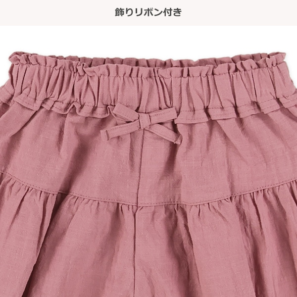キャンバス前リボンキュロットパンツ
