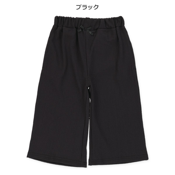 7分丈クレープワイドパンツ