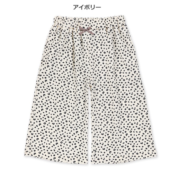 7分丈クレープワイドパンツ