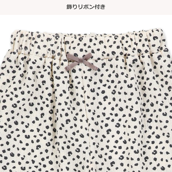 7分丈クレープワイドパンツ