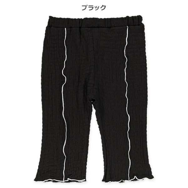 6分丈ポップコーンジャガードフレアパンツ