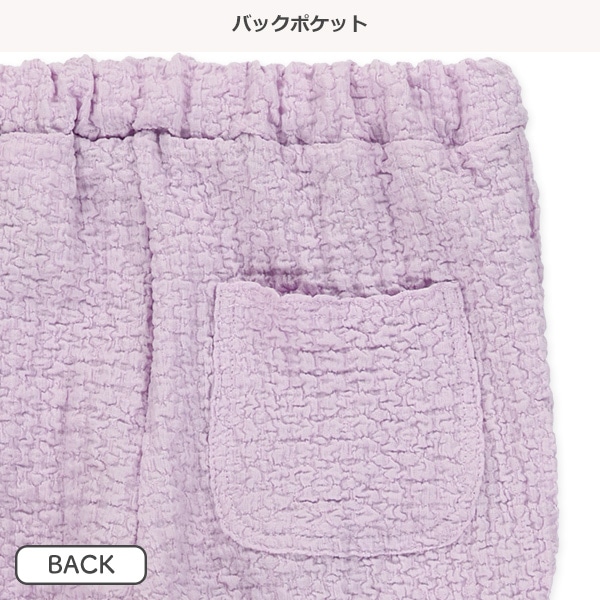 6分丈ポップコーンジャガードフレアパンツ