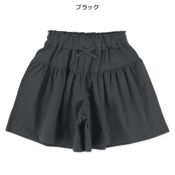 キャンバス前リボンキュロットパンツ