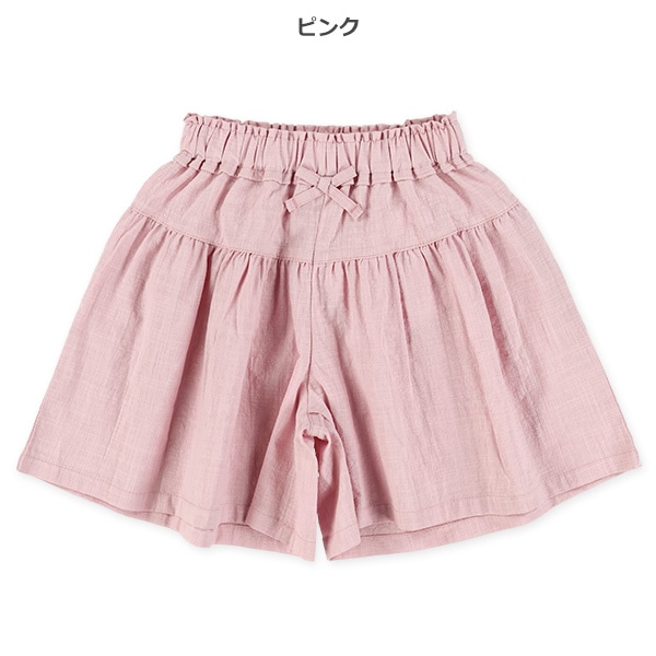 キャンバス前リボンキュロットパンツ