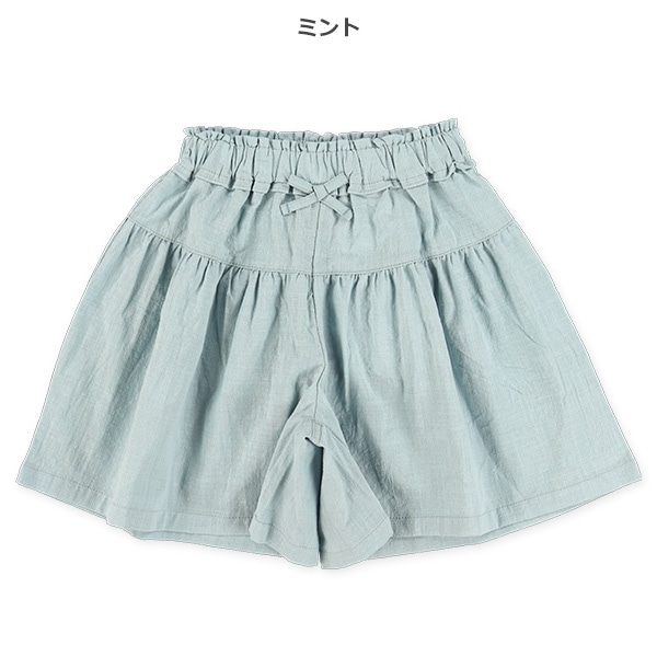 キャンバス前リボンキュロットパンツ