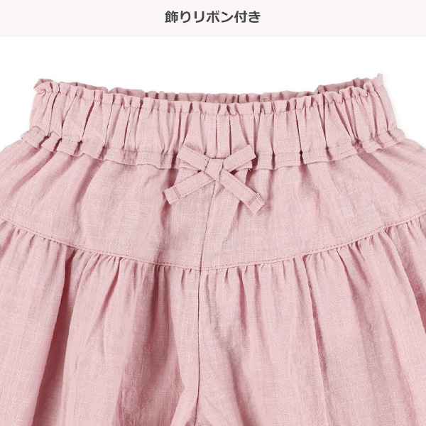 キャンバス前リボンキュロットパンツ