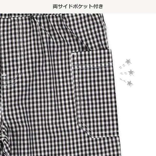 ギンガムサイドポケットハーフパンツ