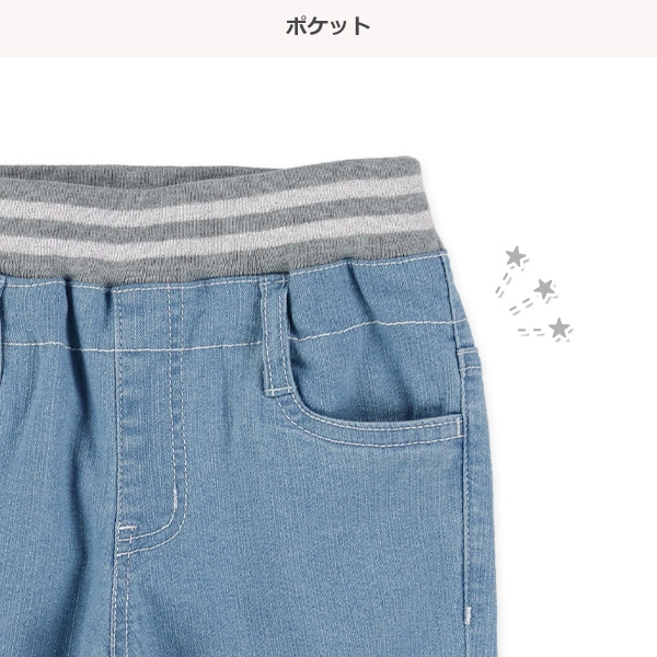 ポケット裾切り替え無地カプリパンツ