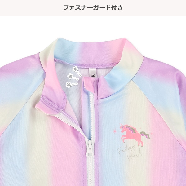 レインボーラッシュガード