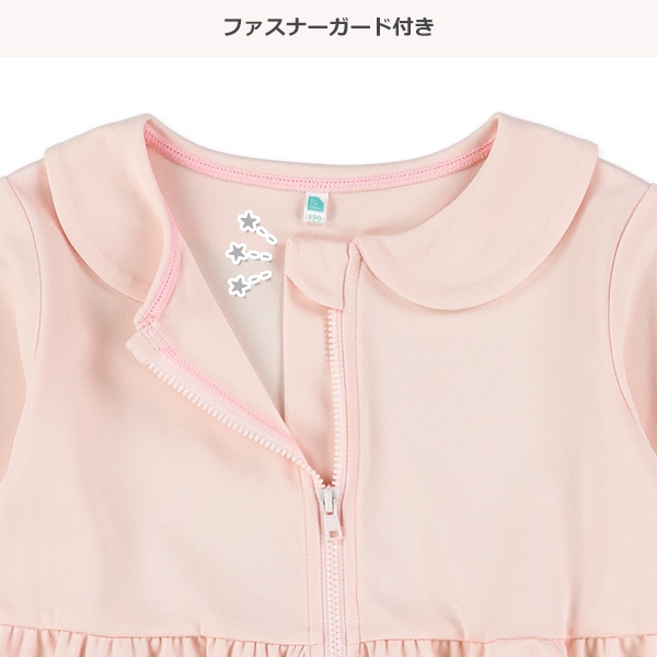 鹿の子無地襟付きラッシュガード