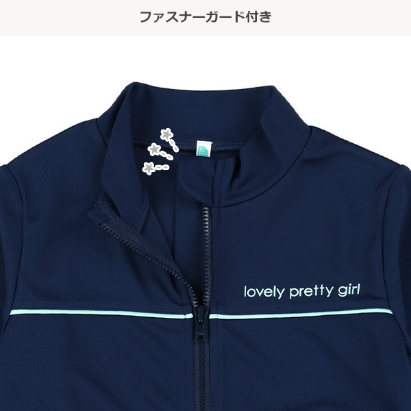 胸元ロゴラッシュガード