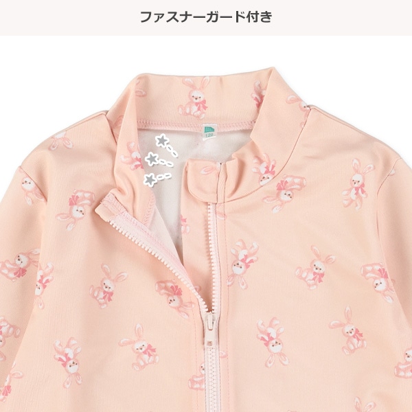 うさぎ・レインボー柄ラッシュガード