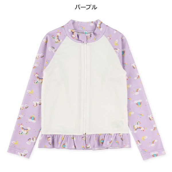 袖ユニコーン柄ラッシュガード
