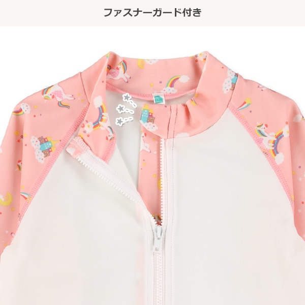 袖ユニコーン柄ラッシュガード