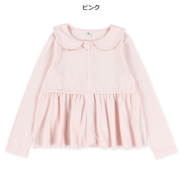 鹿の子襟付きラッシュガード