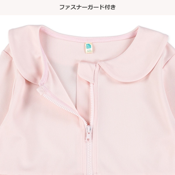 鹿の子襟付きラッシュガード
