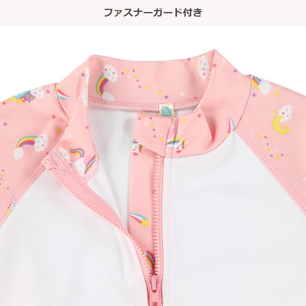 袖ユニコーン柄ラッシュガード