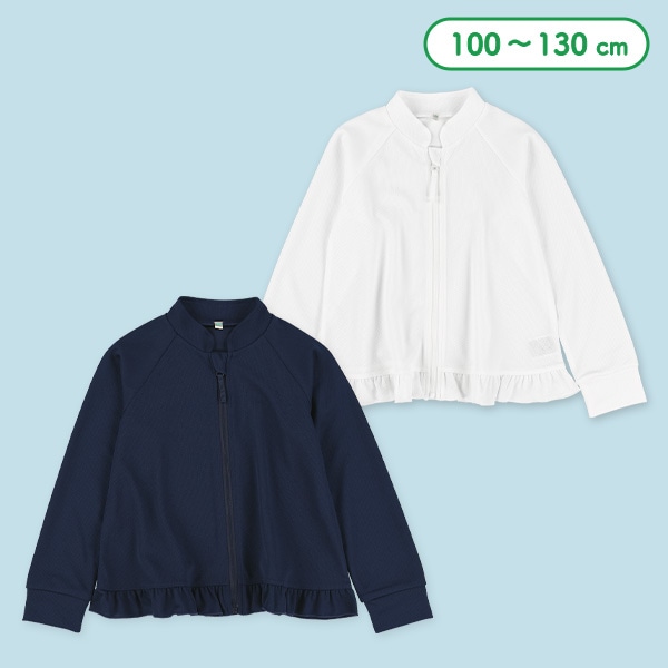 メッシュ裾フリルシンプルラッシュガード