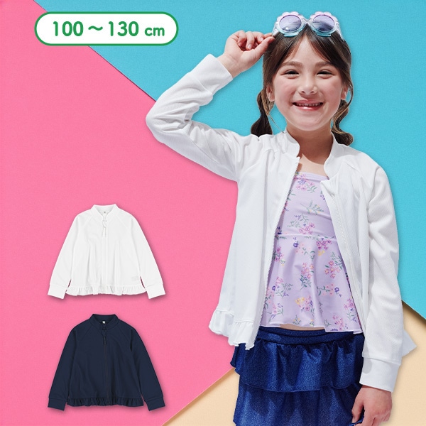 メッシュ裾フリルシンプルラッシュガード