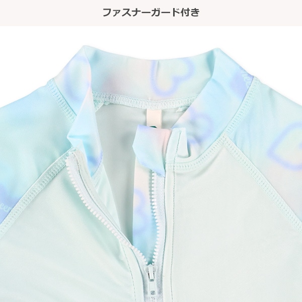 ハート・レモンラッシュガード