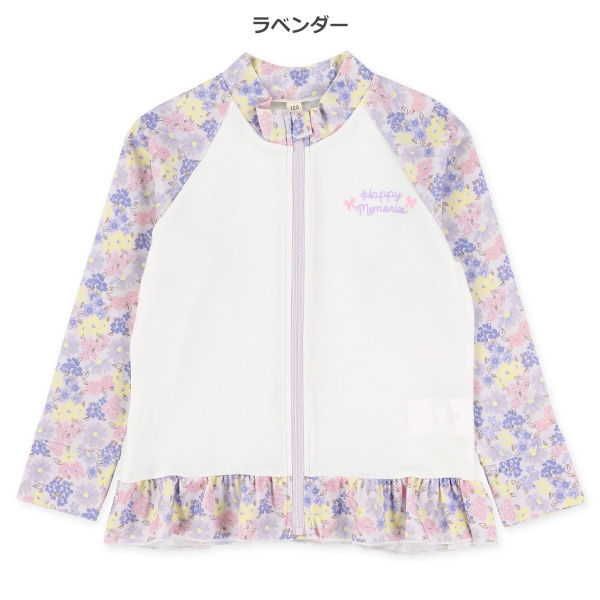 裾フリル花柄ラッシュガード