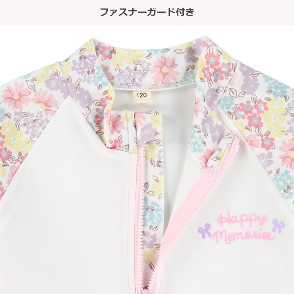 裾フリル花柄ラッシュガード
