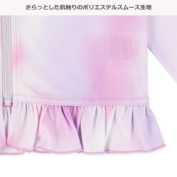 オーロララッシュガード