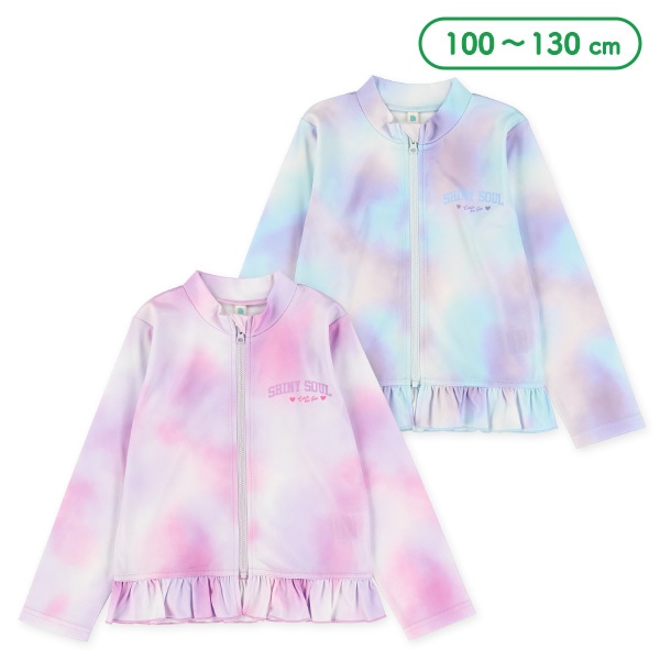 オーロララッシュガード