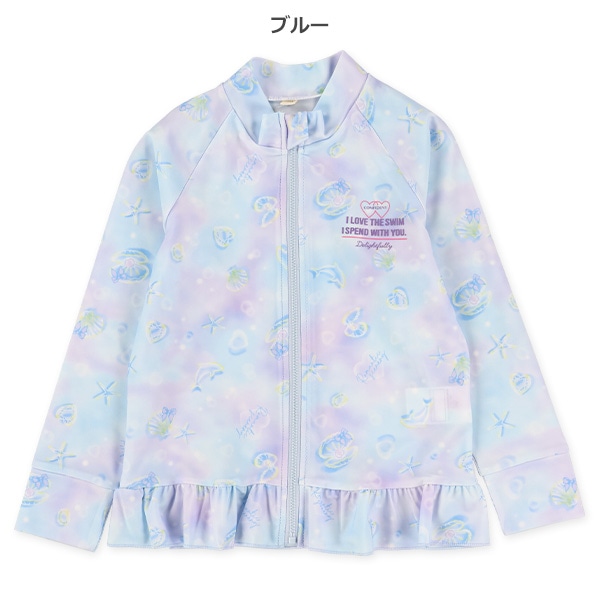 シェル柄ラッシュガード