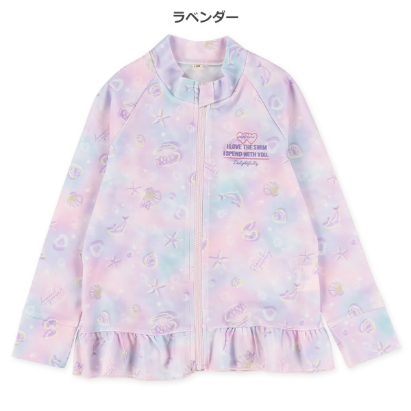 シェル柄ラッシュガード