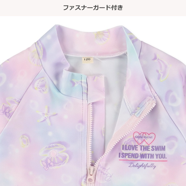 シェル柄ラッシュガード