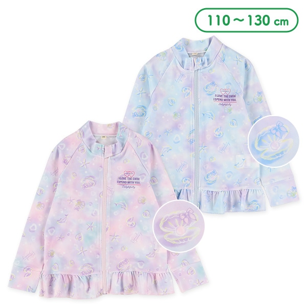 シェル柄ラッシュガード