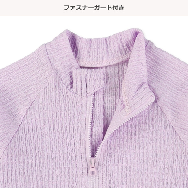 フリルジャガードラッシュガード