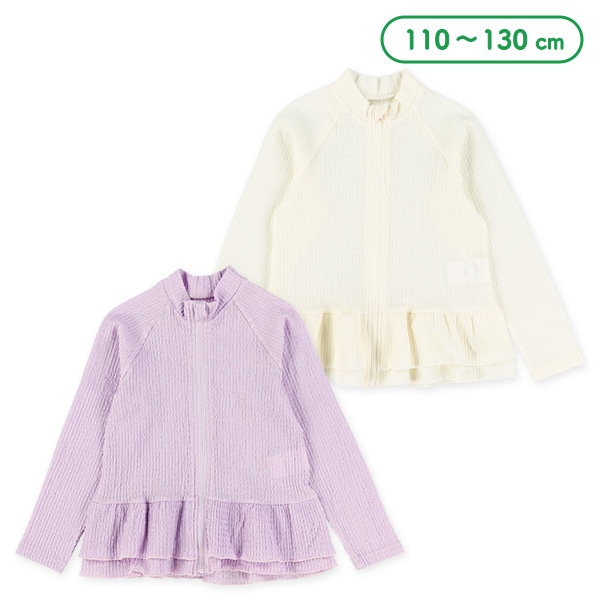 フリルジャガードラッシュガード