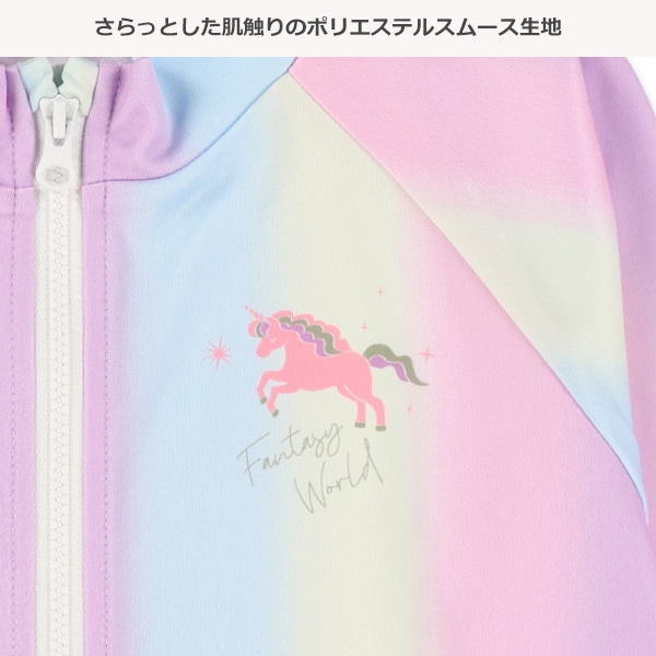 レインボーラッシュガード