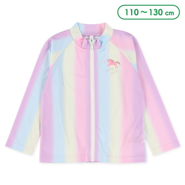 レインボーラッシュガード