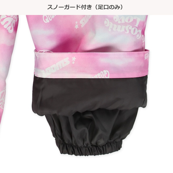 タイダイ風スキージャンプスーツ