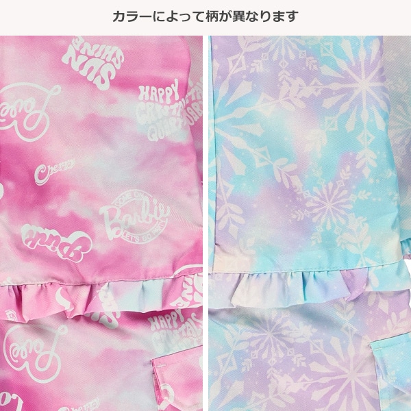 タイダイ風スキージャンプスーツ