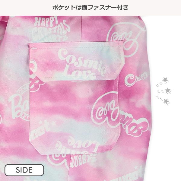 タイダイ風スキージャンプスーツ