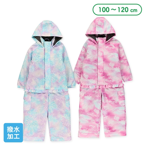 タイダイ風スキージャンプスーツ