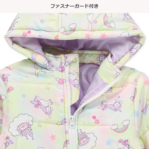 ユニコーン切り替え風スキージャンプスーツ