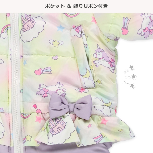 ユニコーン切り替え風スキージャンプスーツ