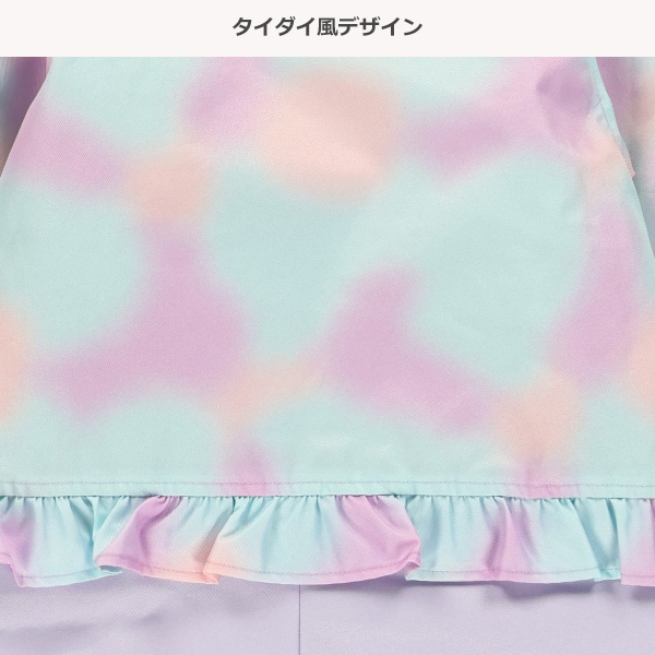 セパレート風スキージャンプスーツ