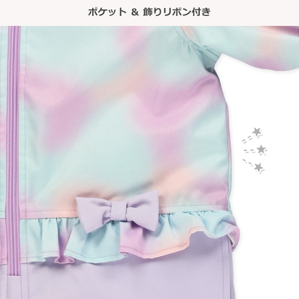 セパレート風スキージャンプスーツ