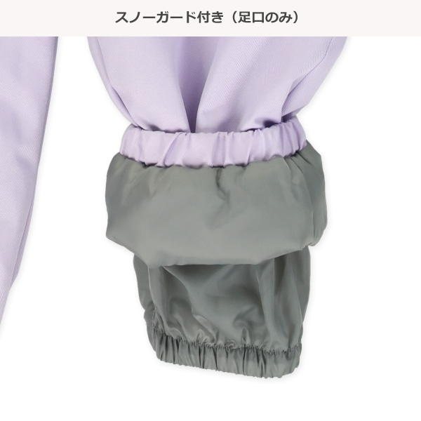 セパレート風スキージャンプスーツ