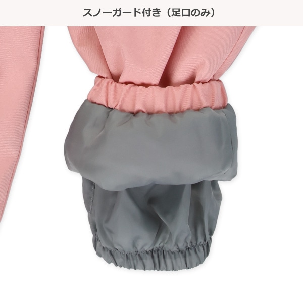 リボン・ハート切り替え風スキージャンプスーツ