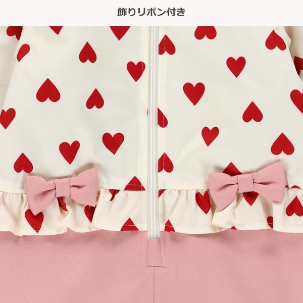 リボン・ハート切り替え風スキージャンプスーツ