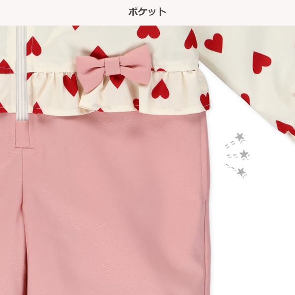 リボン・ハート切り替え風スキージャンプスーツ